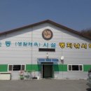 명지낚시터 이미지