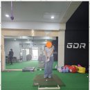 가자 GDR골프연습장 이미지