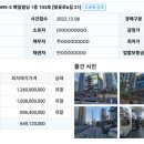 주식회사 예일 이미지