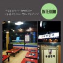 도봉-쌍문-도봉-1132 이미지