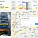 지안빌딩 이미지