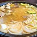 제주포크마실 이미지