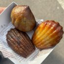 밀앤콩