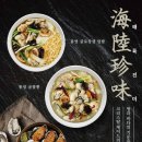 굴로장생 이미지