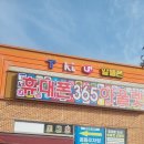 [내돈내산] 중등 수학 3회독 미션 성공! 아이폰17 성지 구매 후기(휴대폰365아울렛 신대점)♥