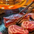 상철농장 이미지