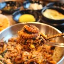 북동저수지 | 대부도 여행 맛집 매콤한 쭈꾸미 북동저수지 대부쭈돈찬가 추천