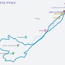 상관편백숲 공영주차장 이미지