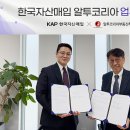 택스홈컨설팅 이미지