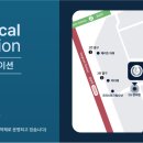 세계로메디칼약국 이미지