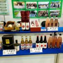 (주)팜코리아 이미지