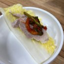 마늘장군보쌈 | 신기촌 맛집 추천 푸짐한 장군보쌈 후기