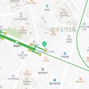 서울숲봄정신건강의학과의원 이미지