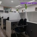 청출어람학원 네이버블로그