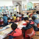 대구월배초등학교 이미지