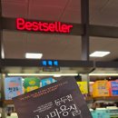 장미미용실 이미지