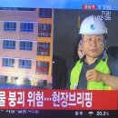 이로병설유치원 이미지