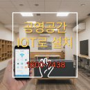 장점경로당 이미지