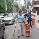 아파트 주변 둘레길 청소 (2025.07.07) 이미지