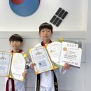 용인대 타이거 태권도&파워점핑 줄넘기 이미지