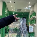 상록애드 이미지