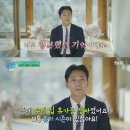 더건어물 이미지