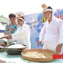 안동서부시장 이미지