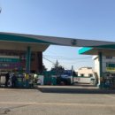 대성주유소 이미지