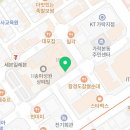 나이스카페인클럽가락시장역점