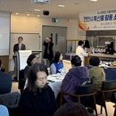 백석문화대학교 이미지