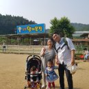 다은목장 이미지