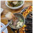 해성맛집
