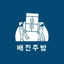 원탑PC 이미지