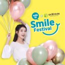 반올림피자샵제주 이미지
