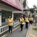 평내동주민센터 이미지