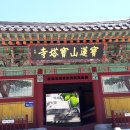 (주)지씨진천