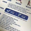 동진메디칼 이미지