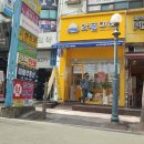 와플대학일산백마캠퍼스