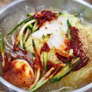 국제밀면 이미지