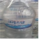 샘물 이미지