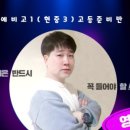 프라임단과학원 이미지