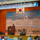 매산초등학교 이미지