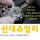 연향사우나 이미지