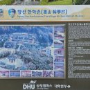 (주)벽송 이미지