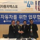 성지모터스 이미지