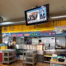 토담한방병원 이미지