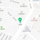 학익홈마트 이미지