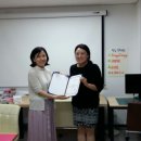 광진담쟁이 협동조합 이미지