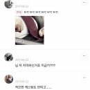 작지경로당 Daum카페