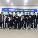 생명과학고등학교 이미지